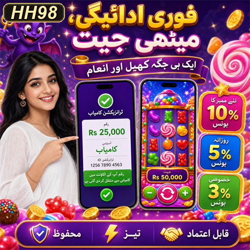 فورم: پاکستانی گیمنگ کمیونٹی کا مرکز